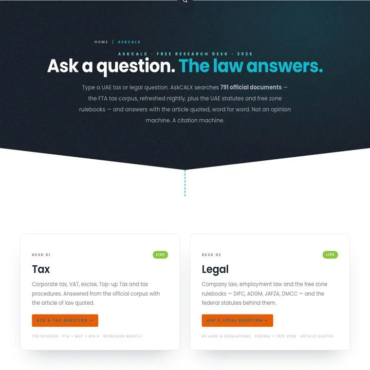 AskCALX screen